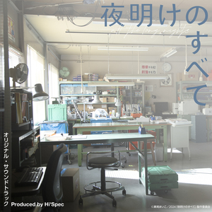 精东传媒刘玥吞精
