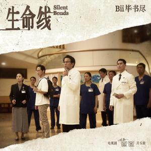 精东传媒刘玥吞精
