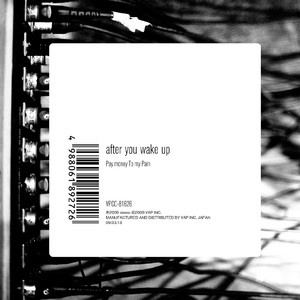 精东传媒刘玥吞精
