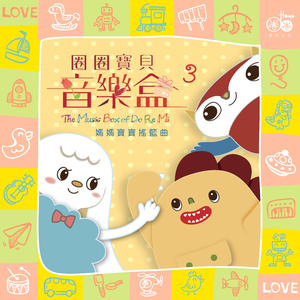 精东传媒刘玥吞精
