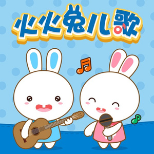 精东传媒刘玥吞精
