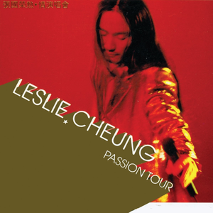 精东传媒刘玥吞精
