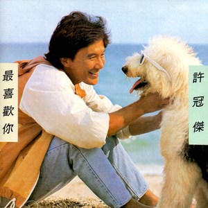 精东传媒刘玥吞精
