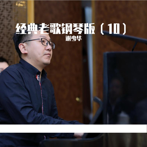 精东传媒刘玥吞精
